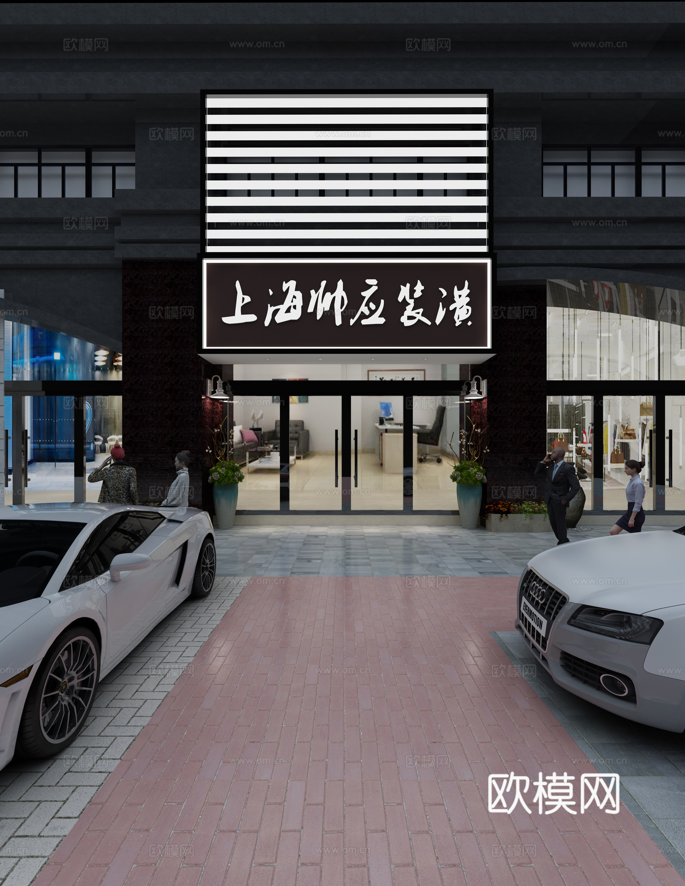 后现代门面门头 汽车模型 人物模型 装修公司门面3d模型