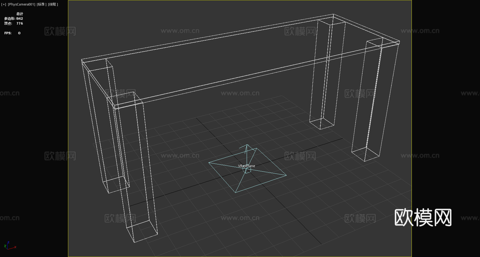 桌子 书桌 办公桌 工作台 写字台3d模型