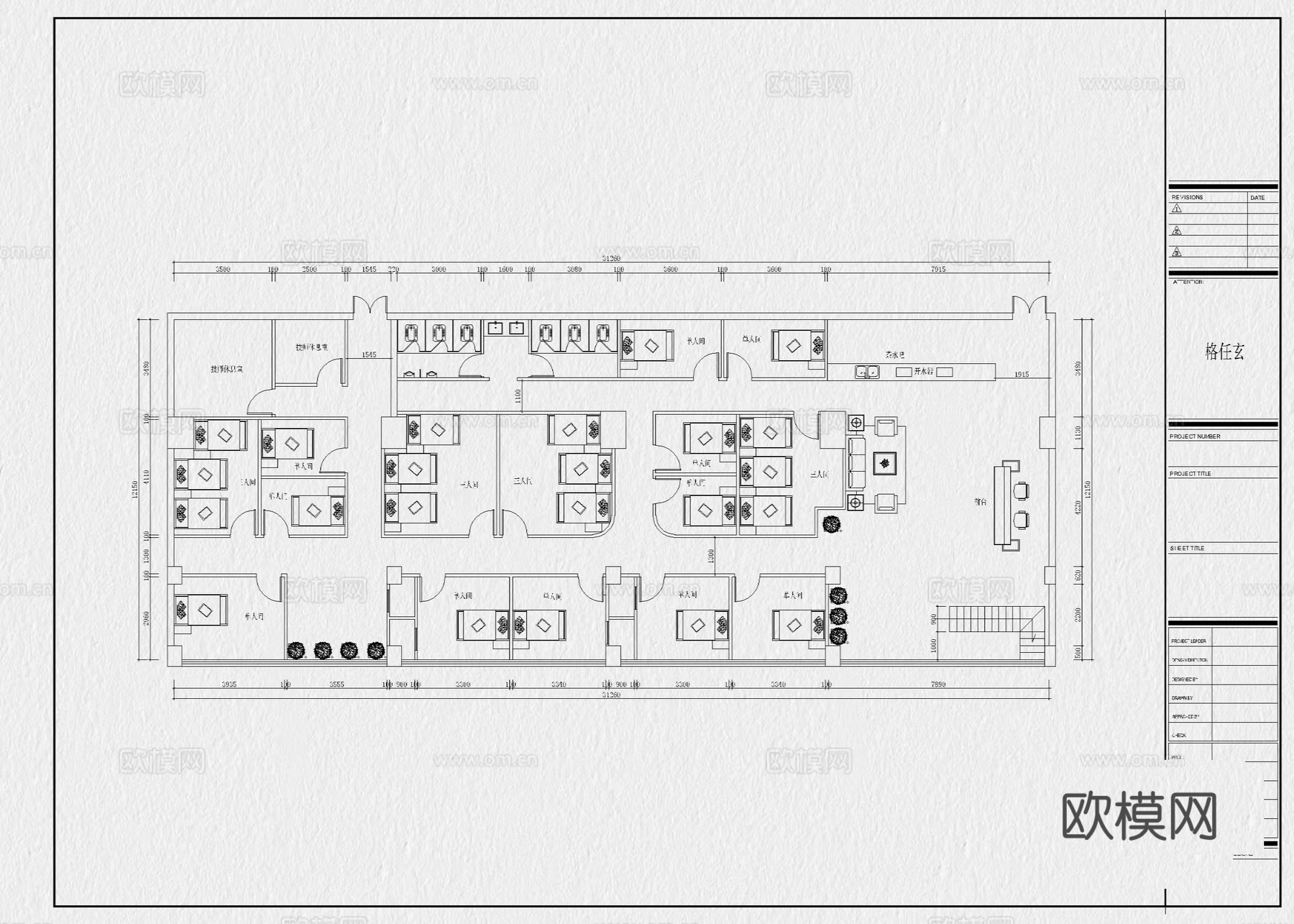 会所 采耳店 足浴 spa会所 按摩店 足疗店cad施工图