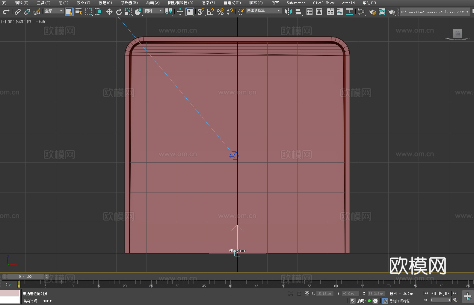桌子 书桌 工作台 办公桌3d模型