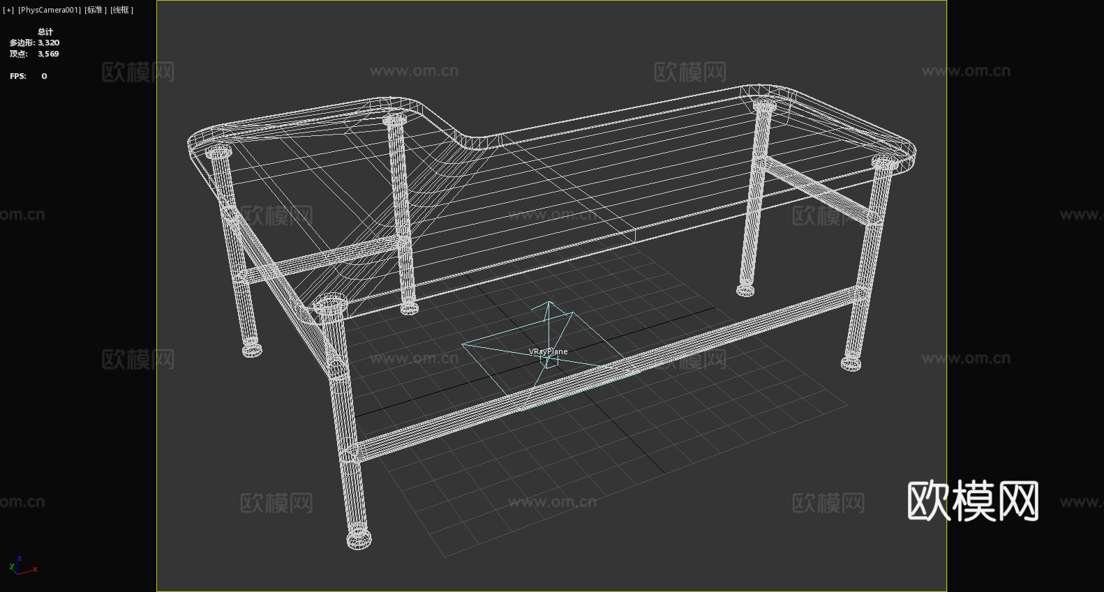 桌子 书桌 写字台 办公桌 工作台3d模型