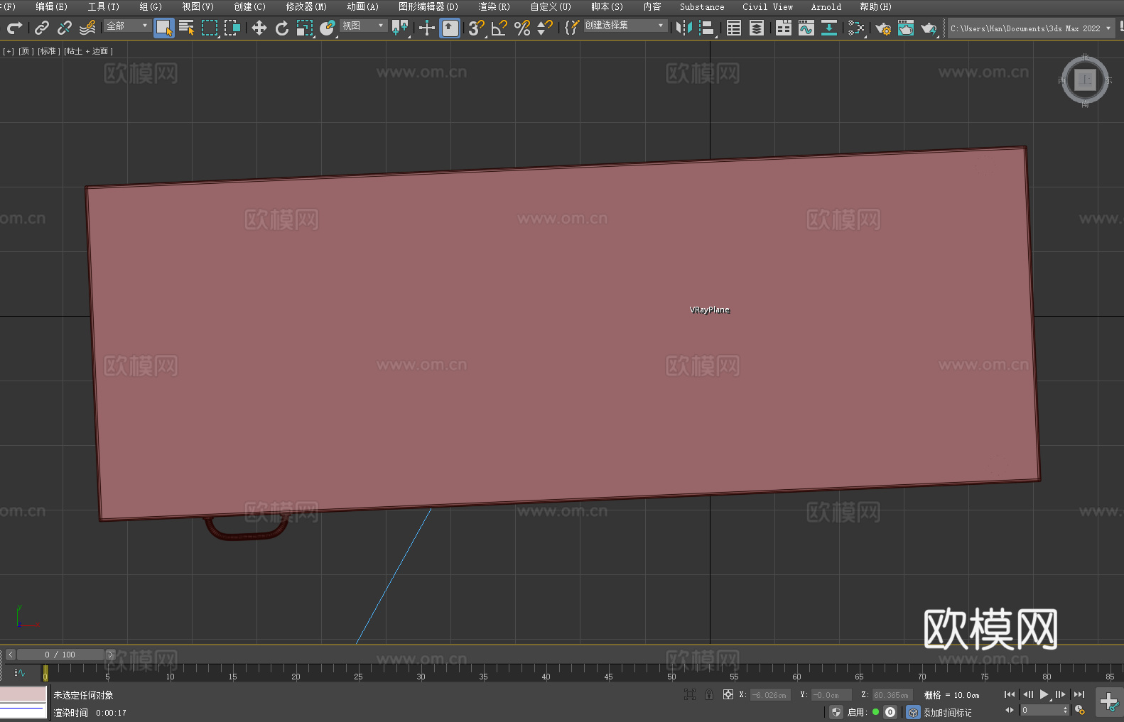 桌子 书桌 办公桌 工作台 写字台3d模型