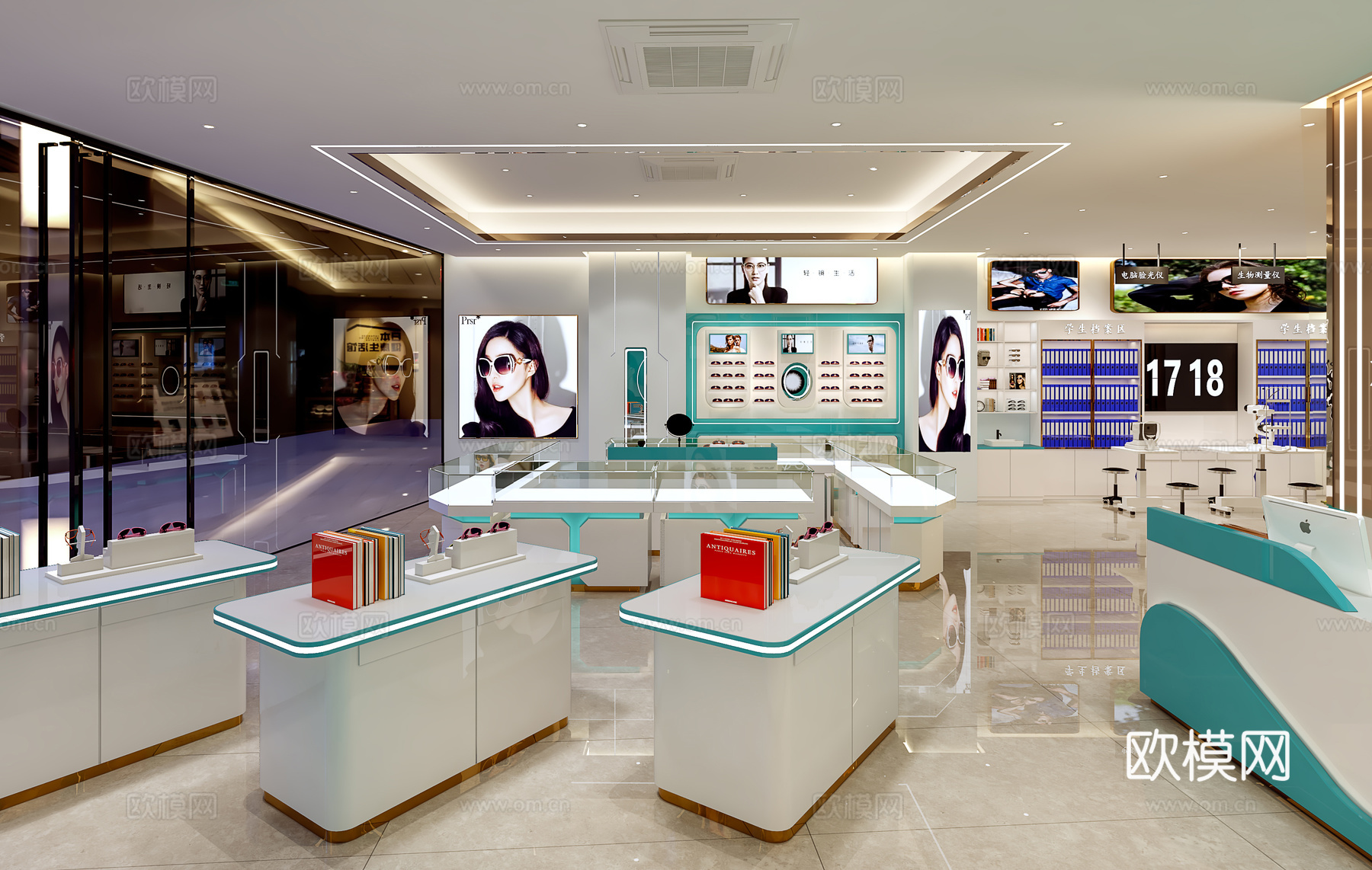 现代眼镜店3d模型