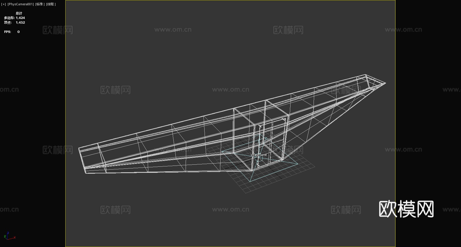 桌子 长桌 展示台 会议桌 工作台3d模型