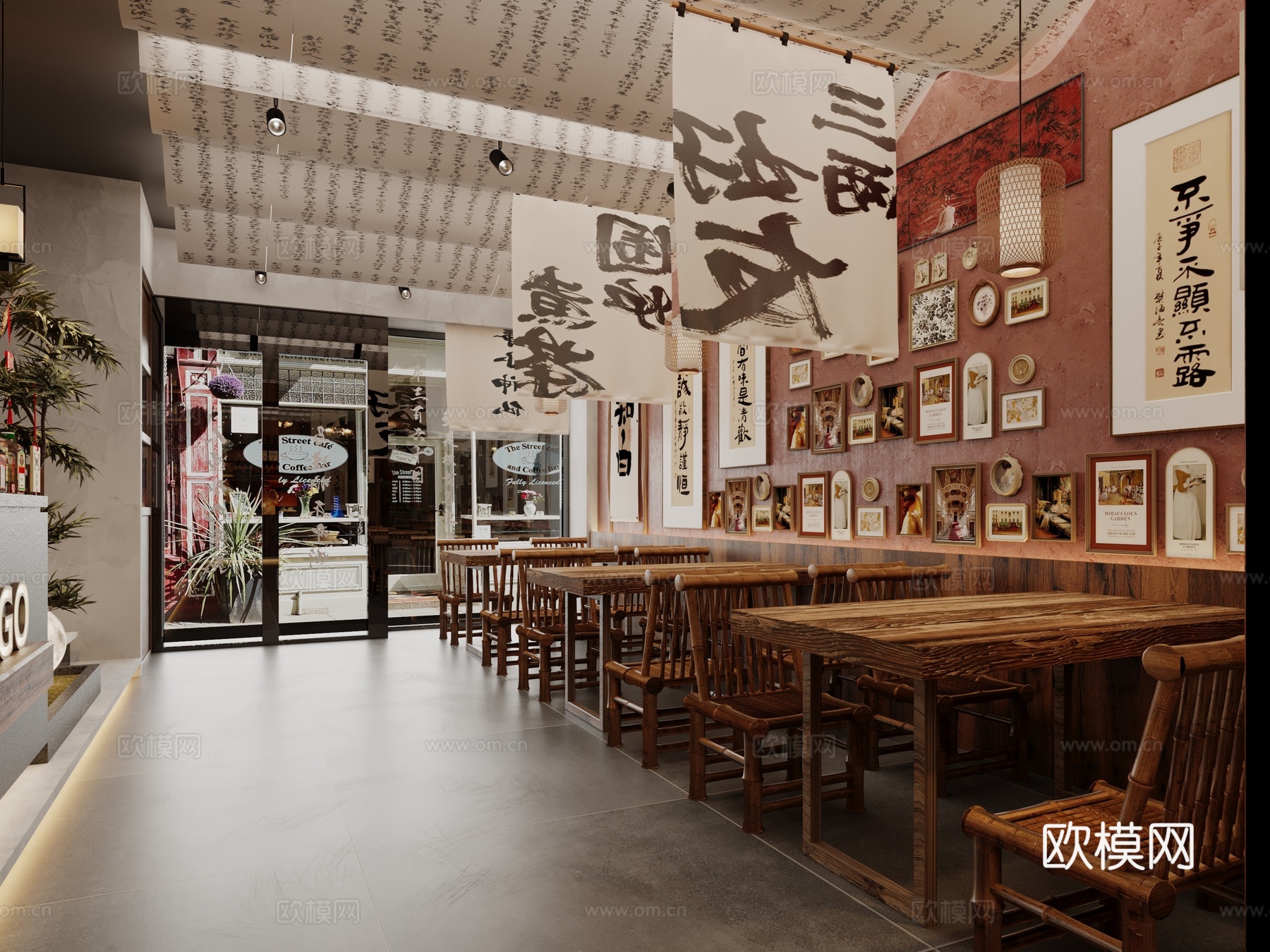 酒馆 小店 店铺3d模型