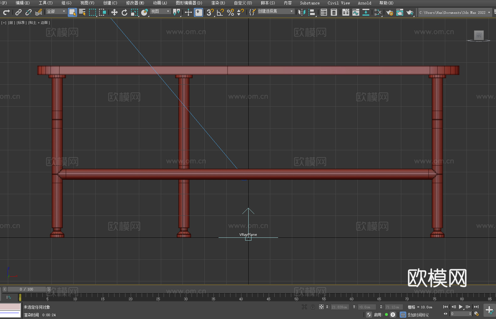桌子 书桌 写字台 办公桌 工作台3d模型