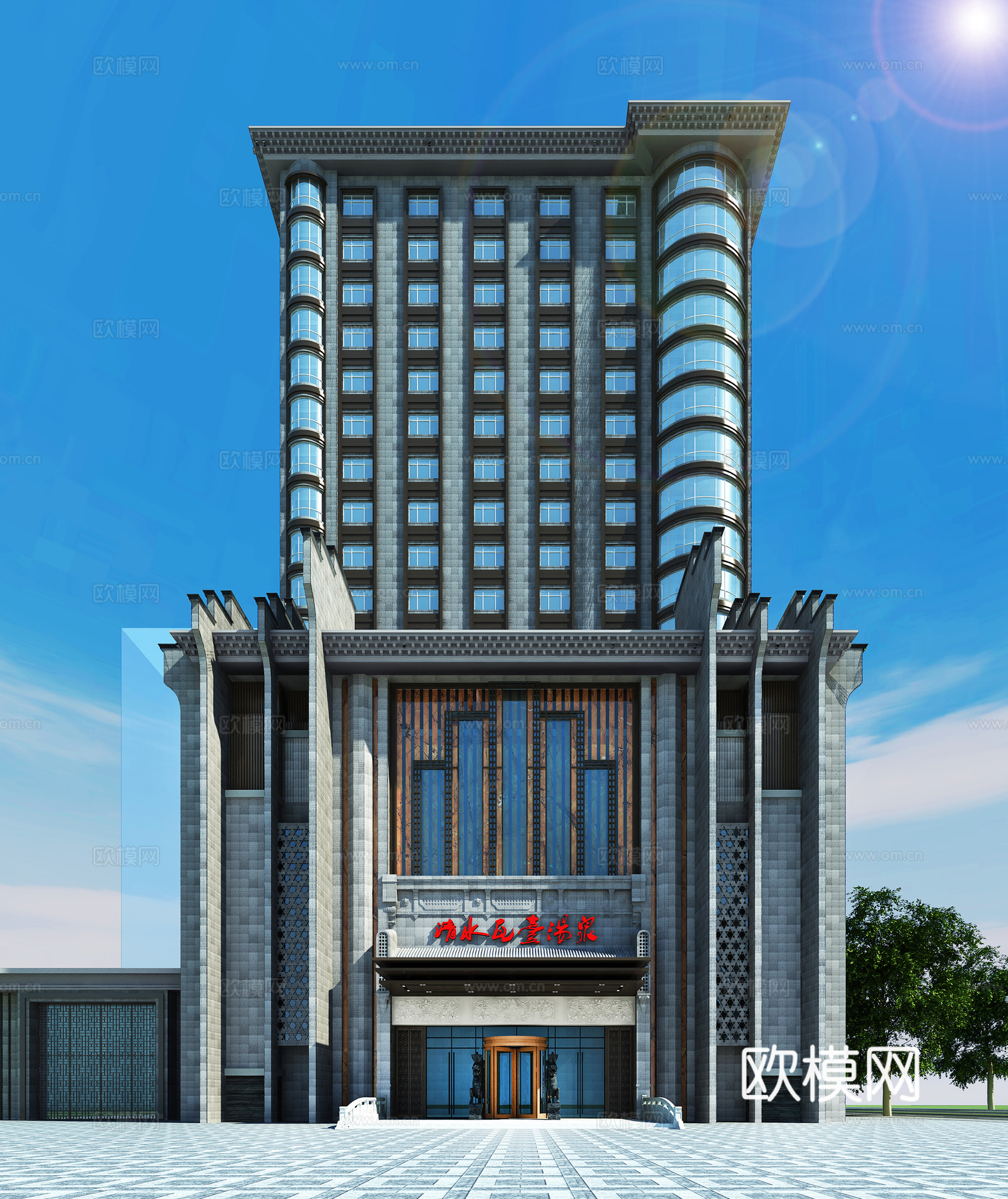 外立面3d模型