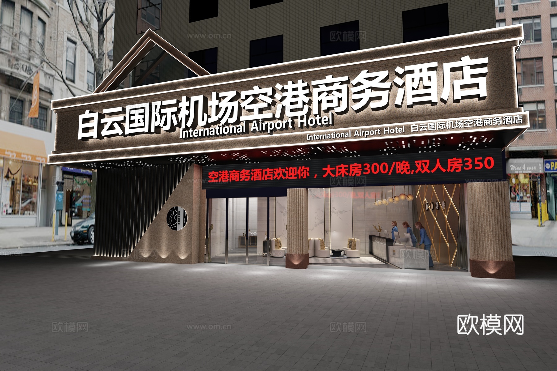 现代风格酒店  门头  酒店外观3d模型