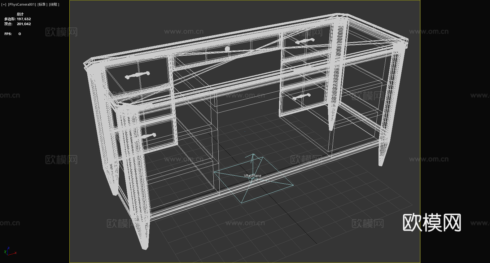 桌子 书桌 办公桌 工作台 写字台3d模型