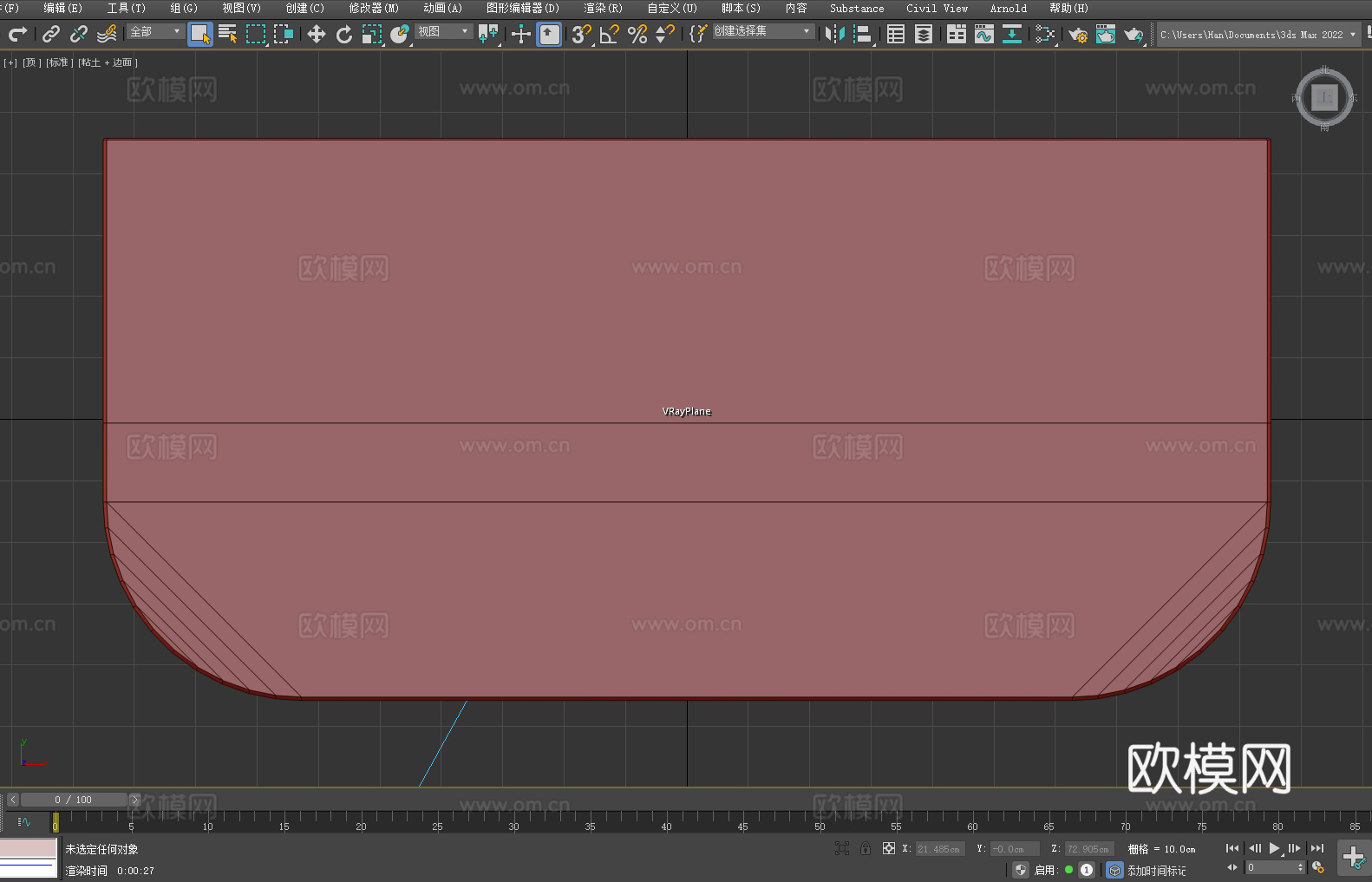 桌子 书桌 写字台 办公桌3d模型