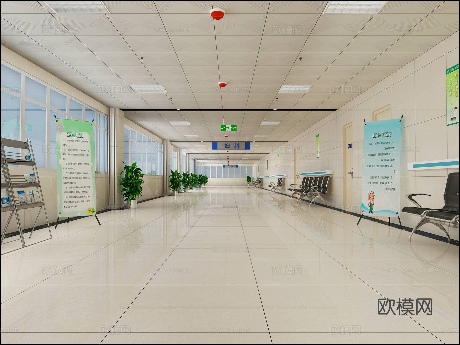 现代医院病房走廊3d模型