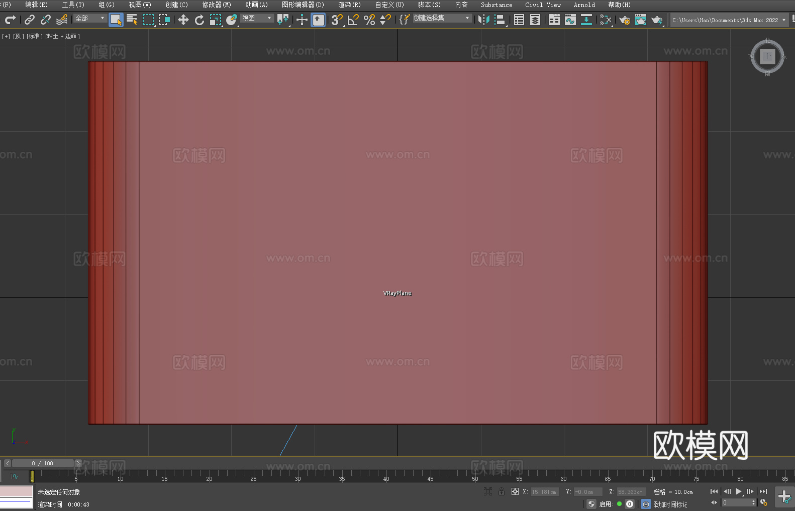 桌子 书桌 工作台 办公桌3d模型