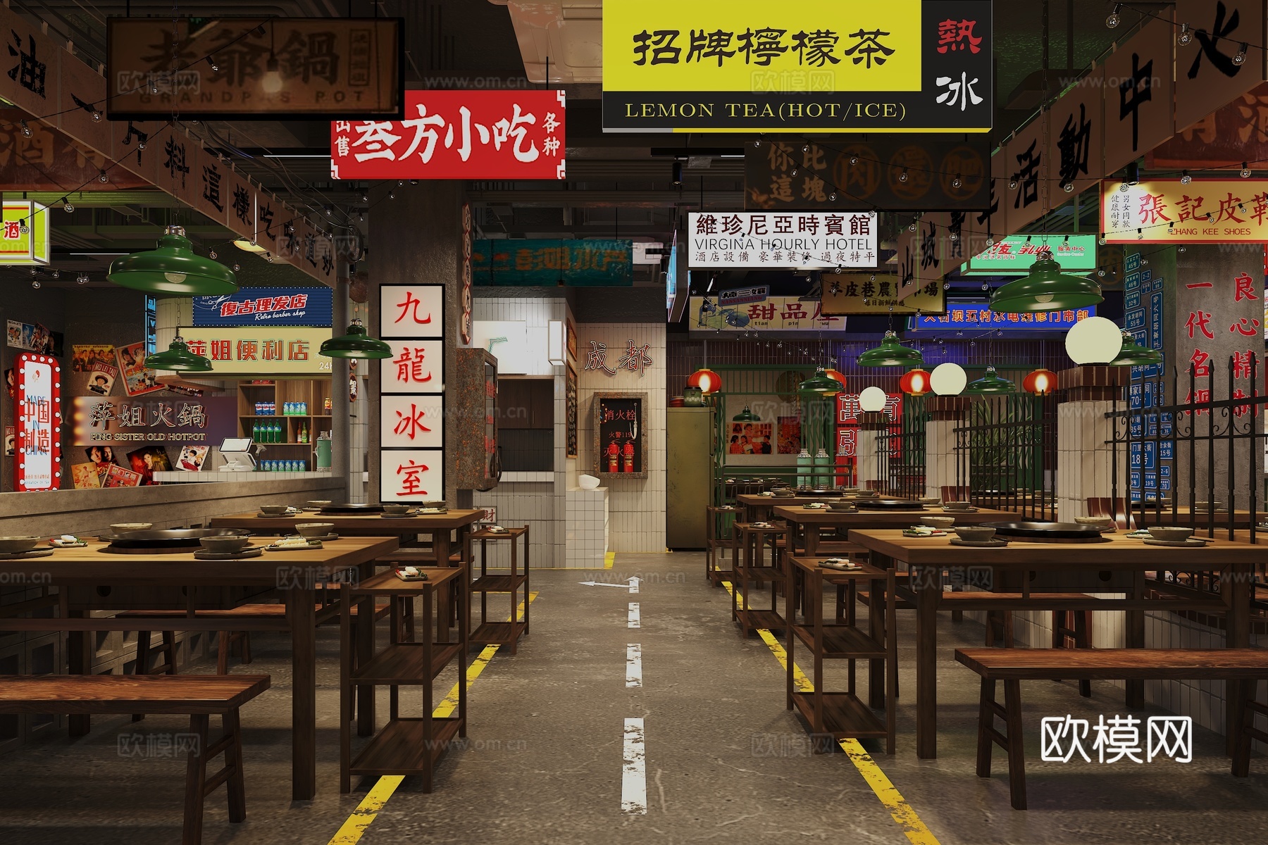 复古夜市 复古火锅店3d模型