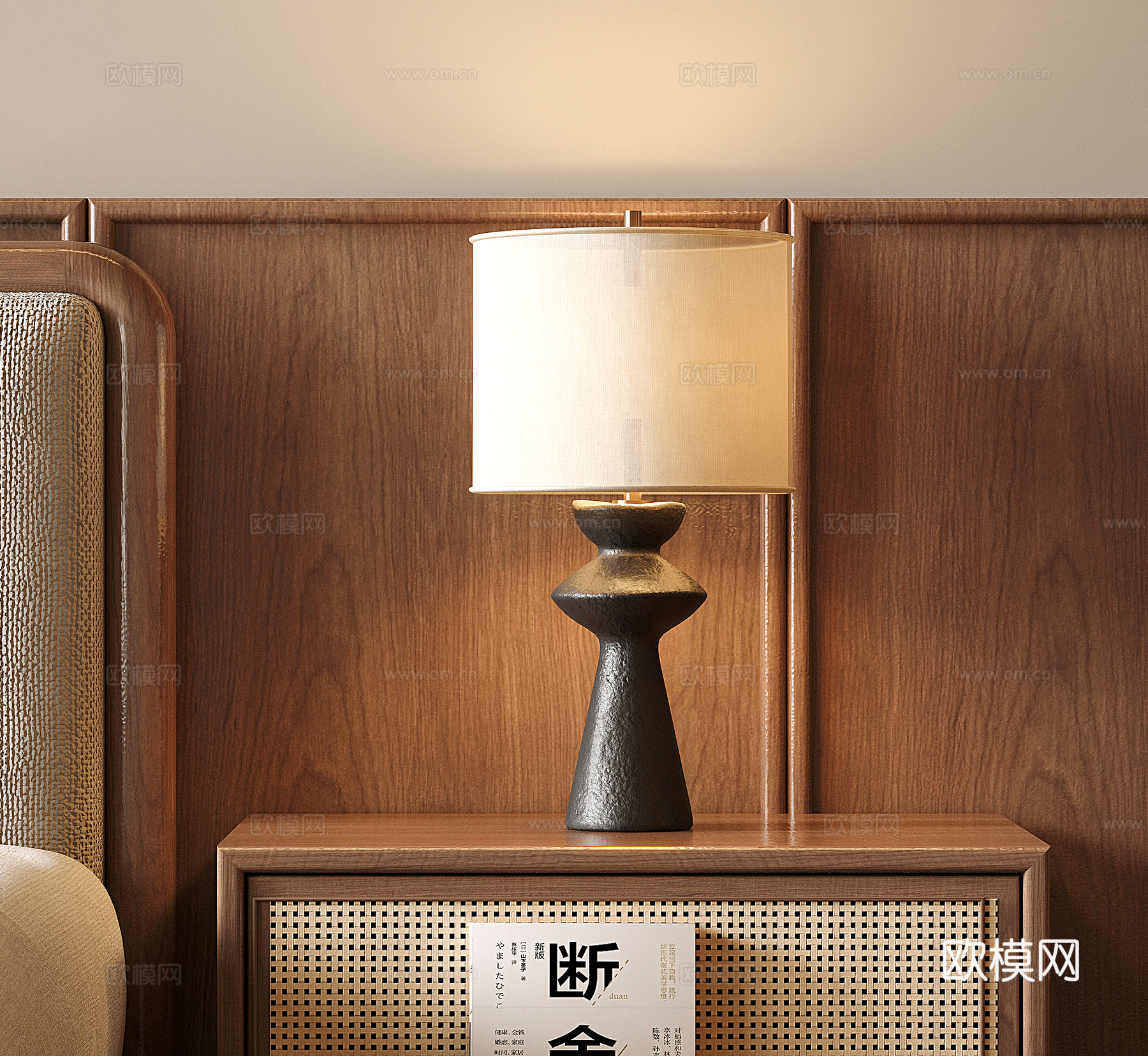 中古台灯 侘寂床头台灯 装饰灯su模型