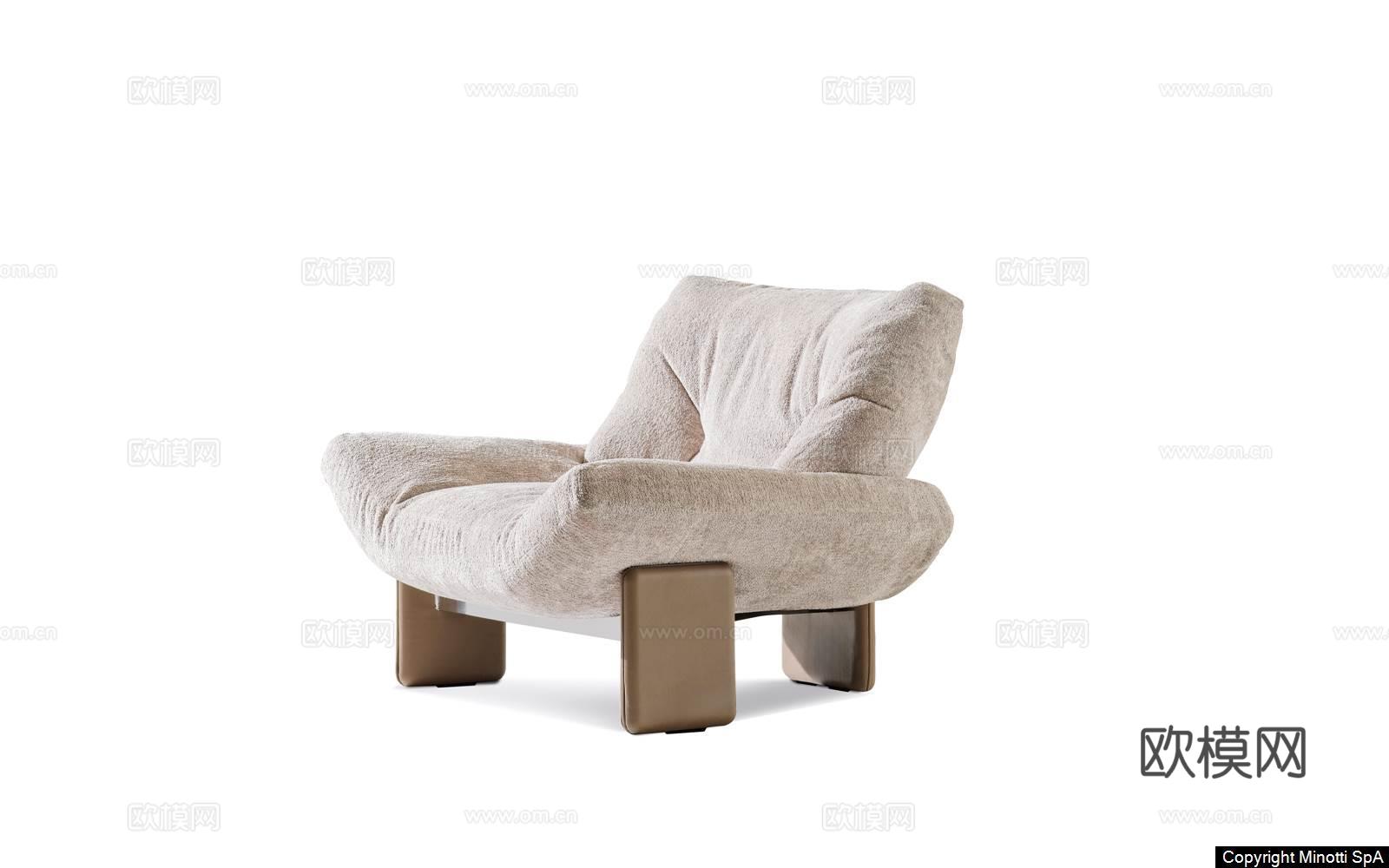 Minotti 意式休闲椅3d模型下载（渲染图1）