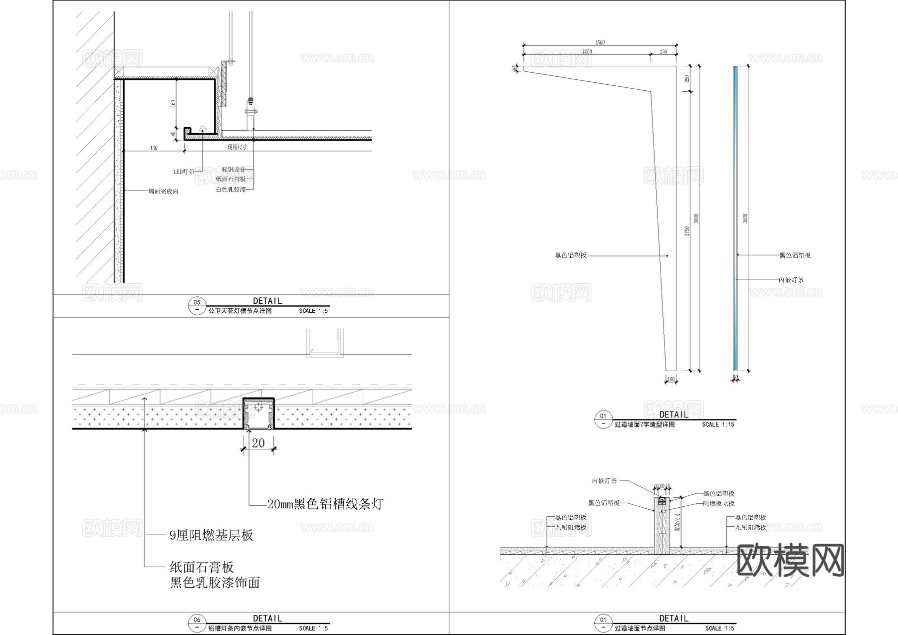 异型吧台大样图cad施工图