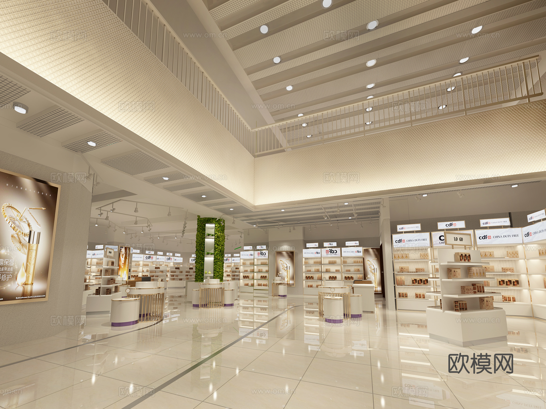 工业风超市 工业风化妆品展厅化妆品柜子3d模型