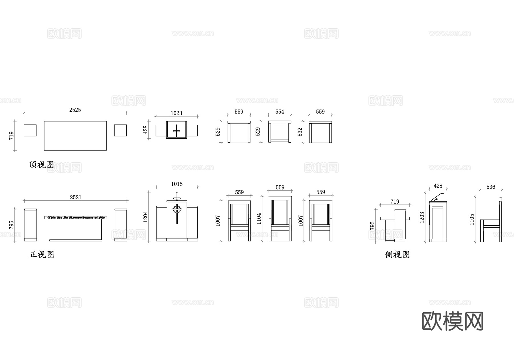 教堂木质家具三视图 木椅平面图 木椅立面图 木椅剖面图 教堂cad施工图
