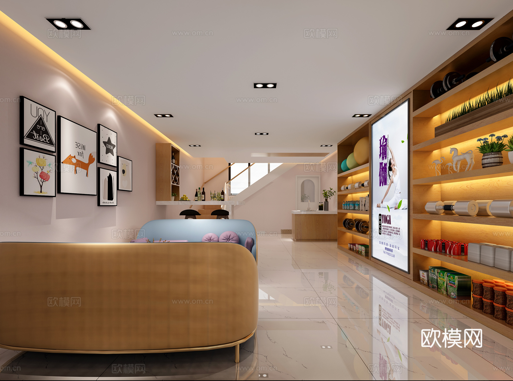 现代瑜伽室 前台 隔断 器材 沙发组合3d模型
