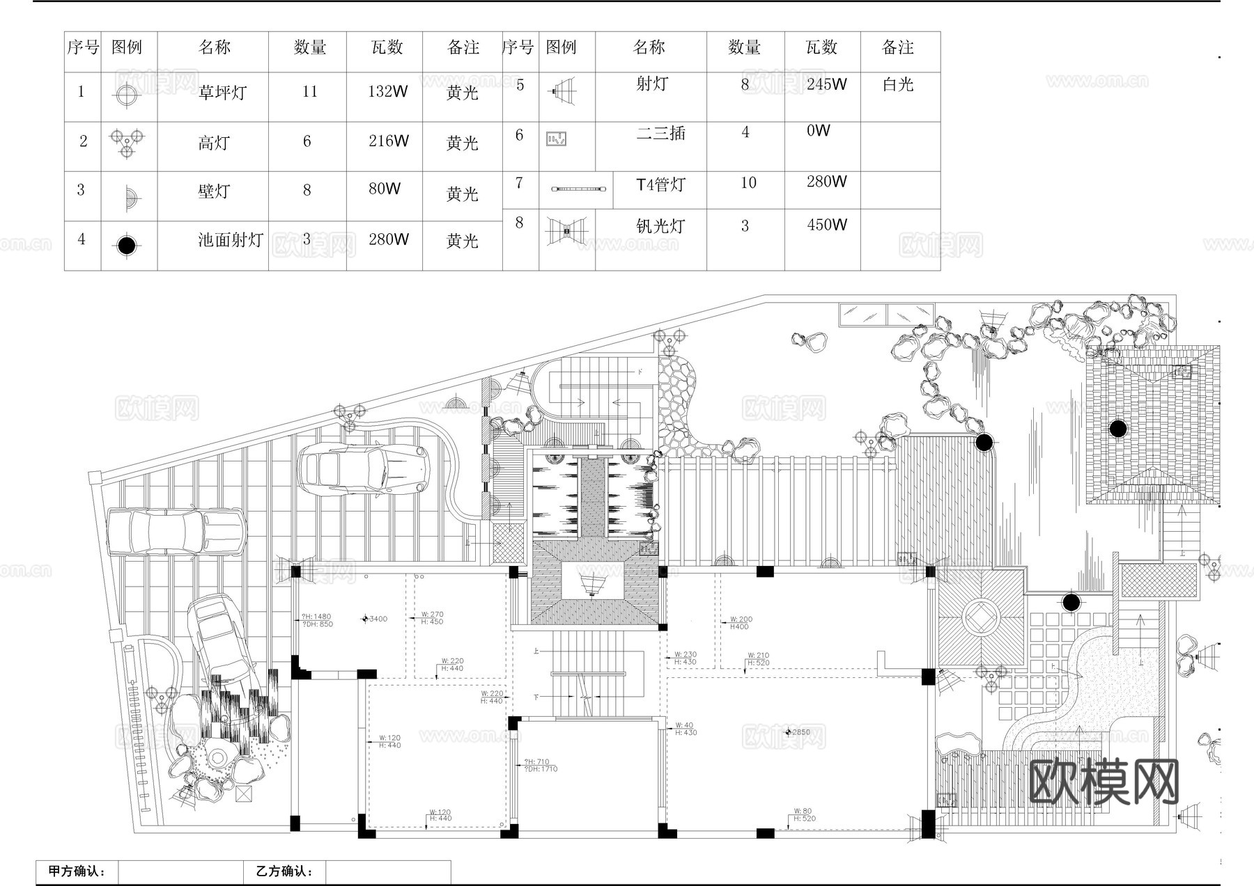 102套屋顶花园绿化平面图施工图cad施工图