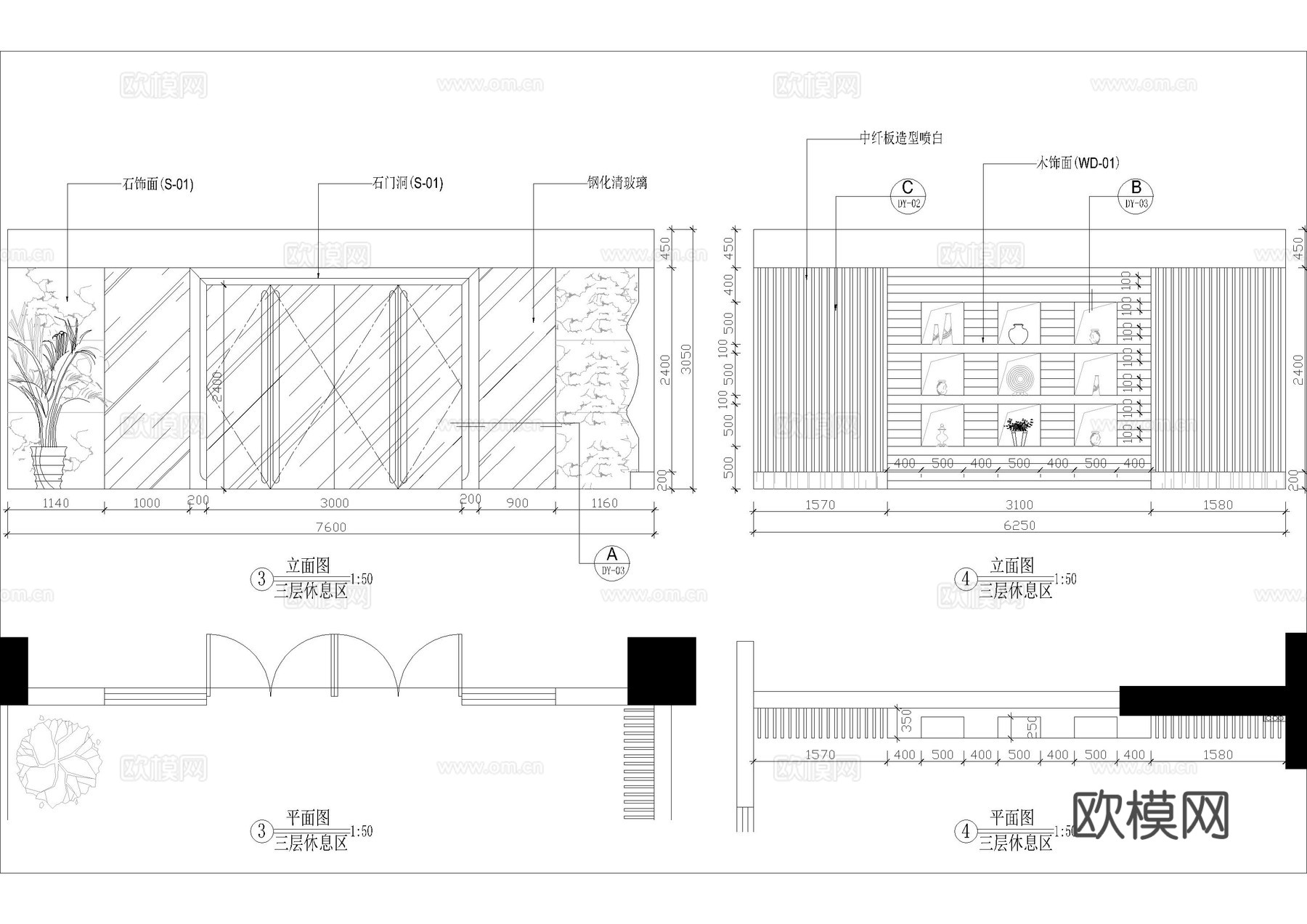 健身会所施工图cad施工图