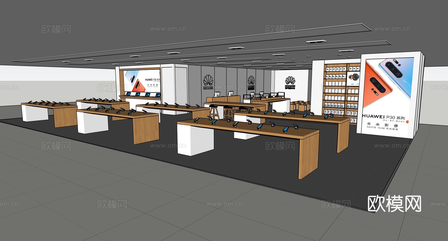 现代华为门店 数码店手机店 木质展桌 产品陈列墙 华为Logsu模型