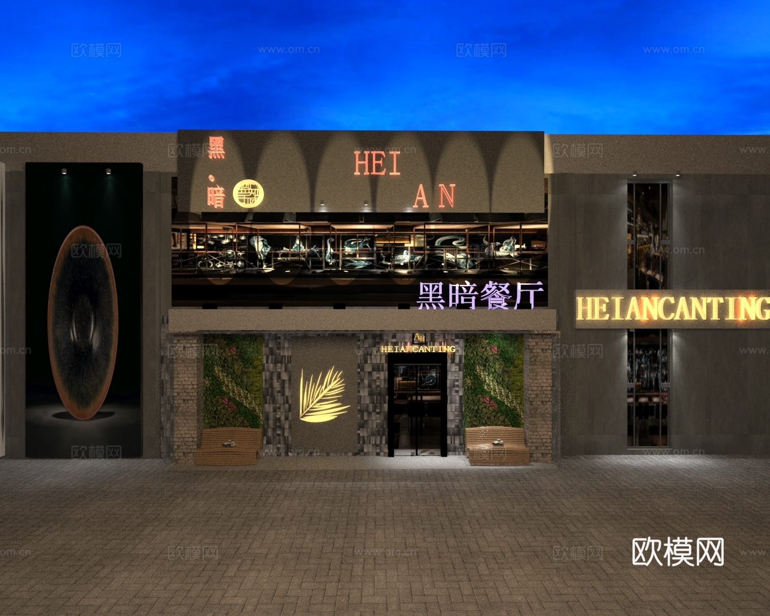 工业风现代餐厅门头3d模型