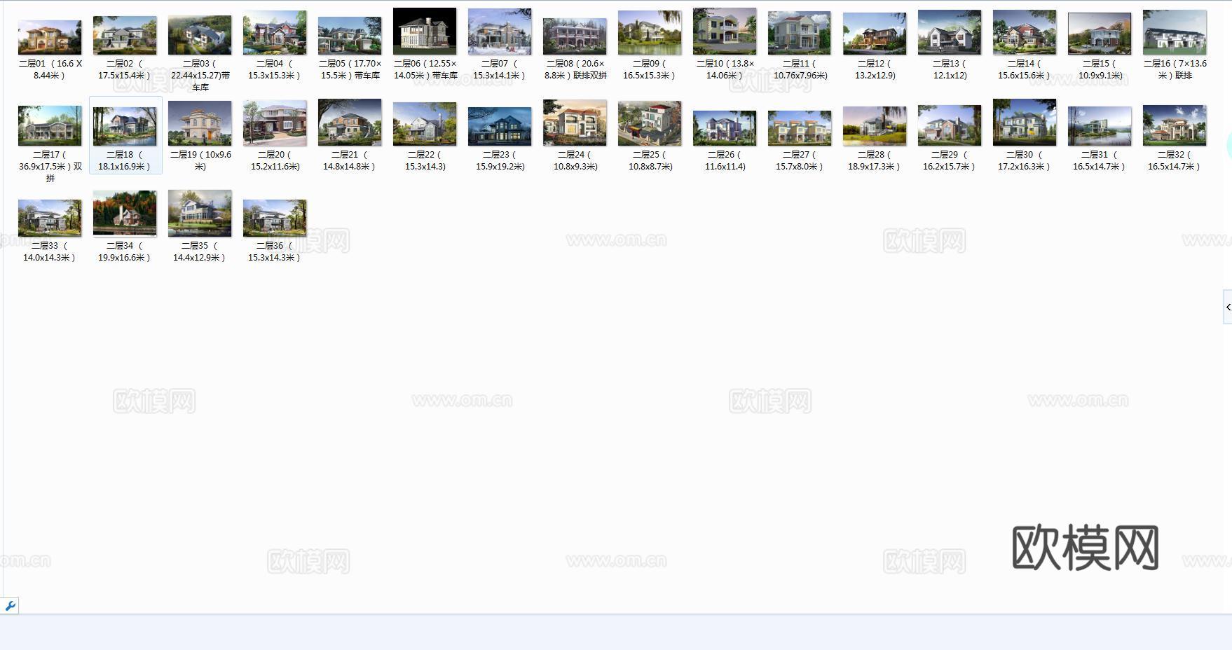 35套自建房别墅施工图cad施工图