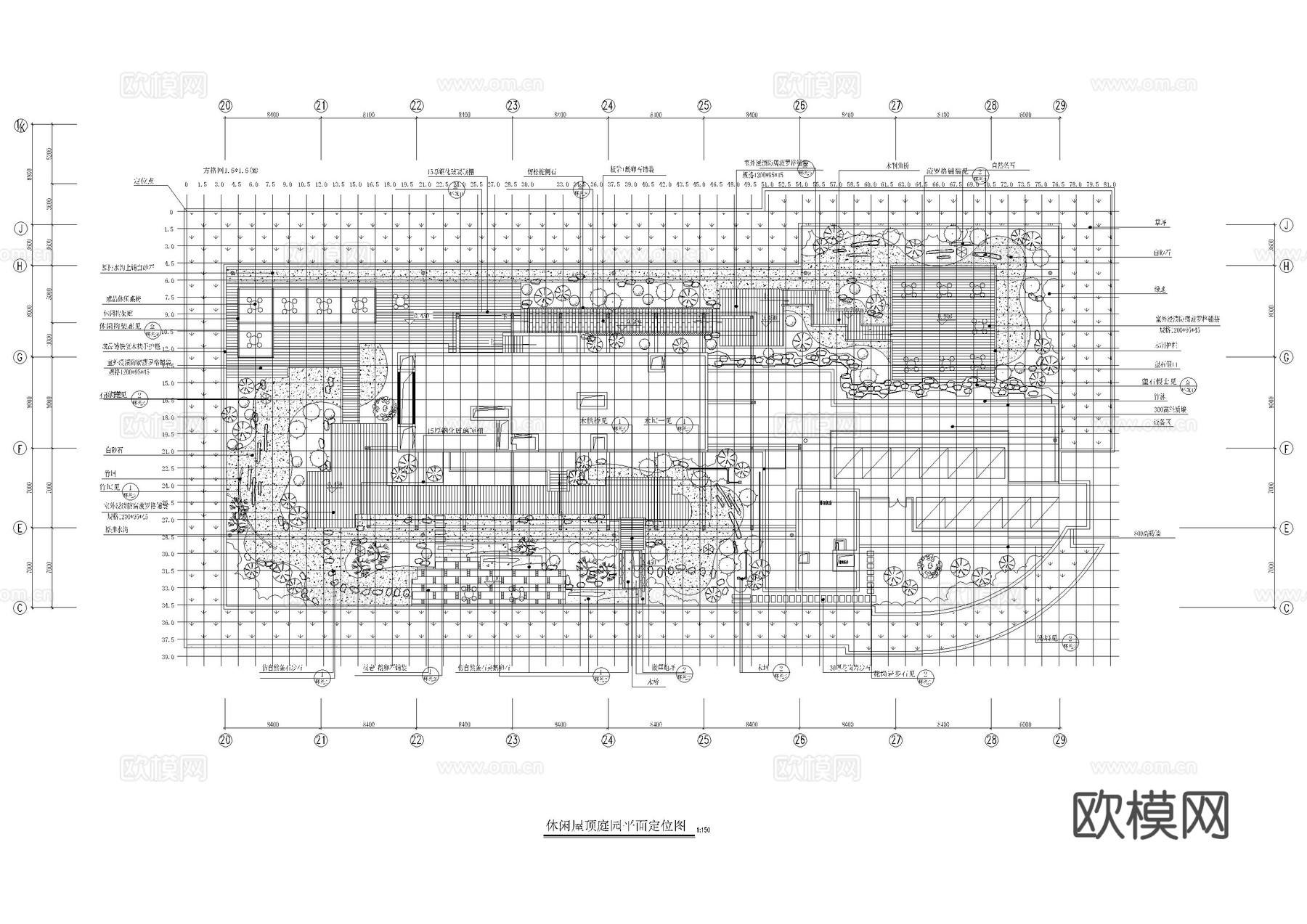 16套精品园林景观屋顶花园平面图彩平图cad施工图