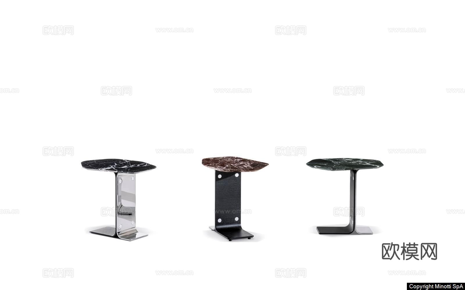 Minotti 意式边几3d模型下载（渲染图1）