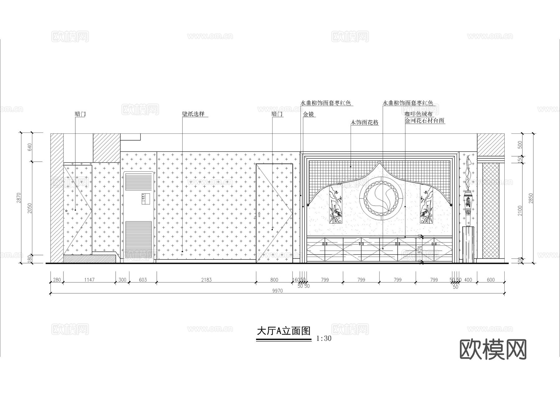 瑜伽会所施工图cad施工图