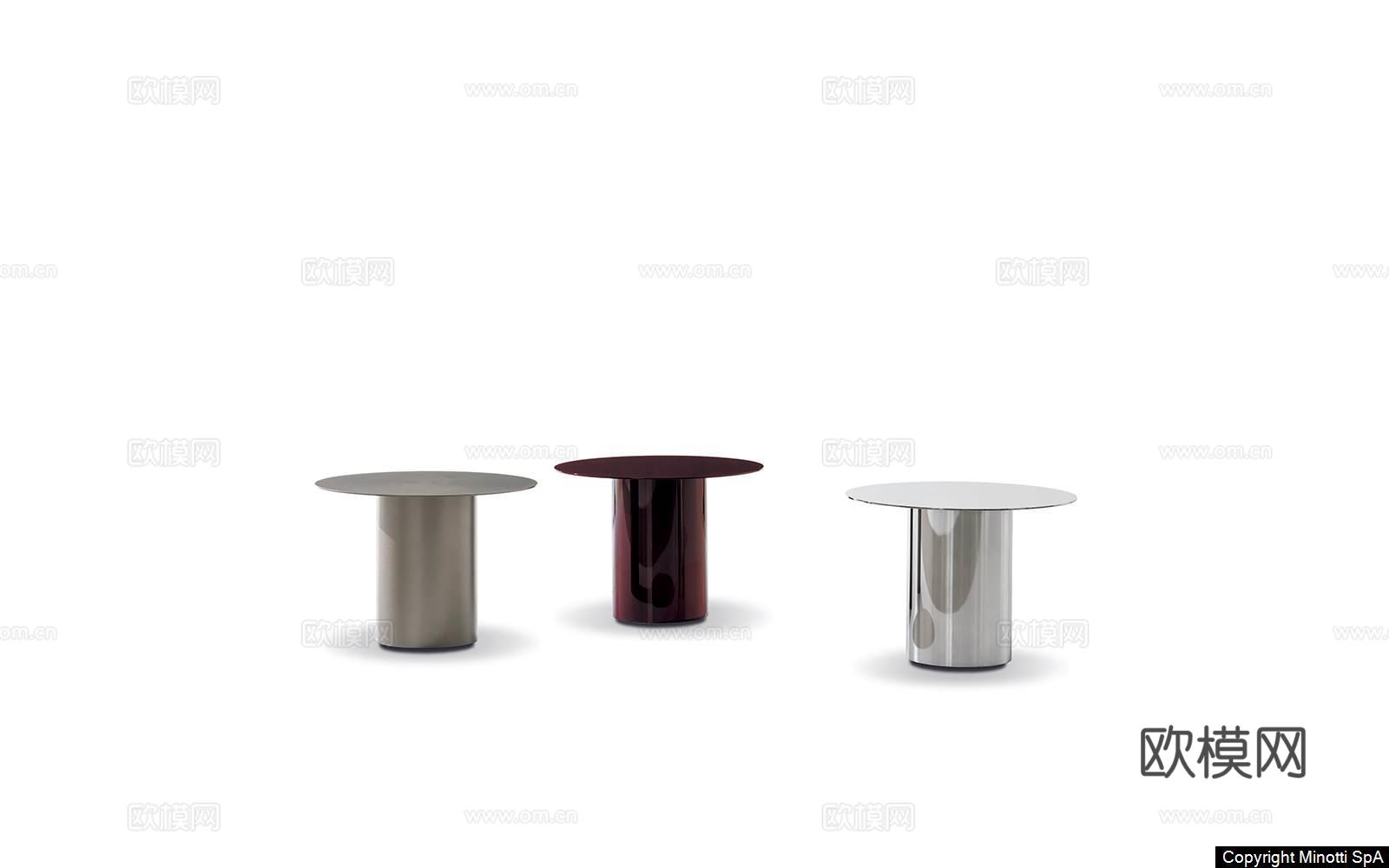 Minotti 意式圆几 边几3d模型下载（渲染图1）