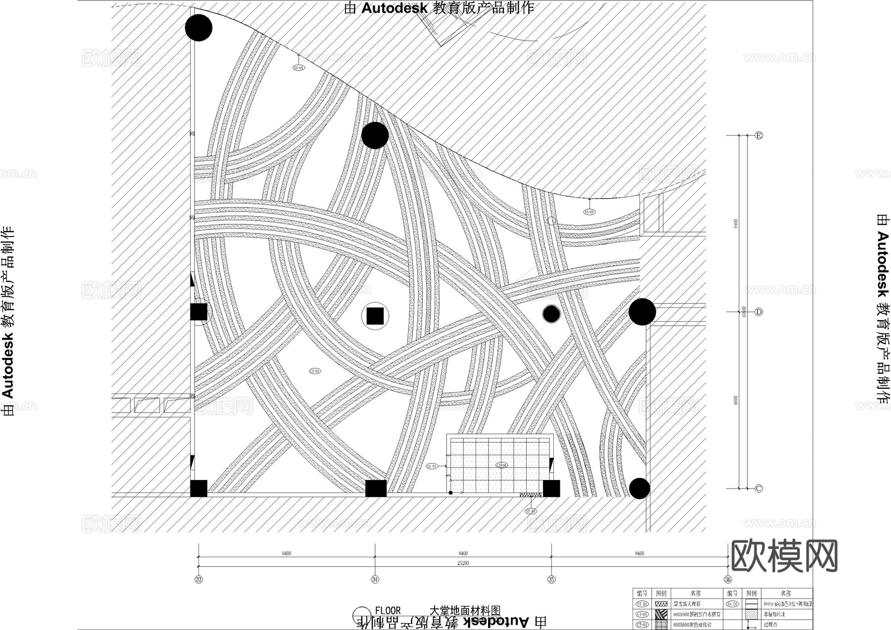 电影院大堂公区施工图cad施工图