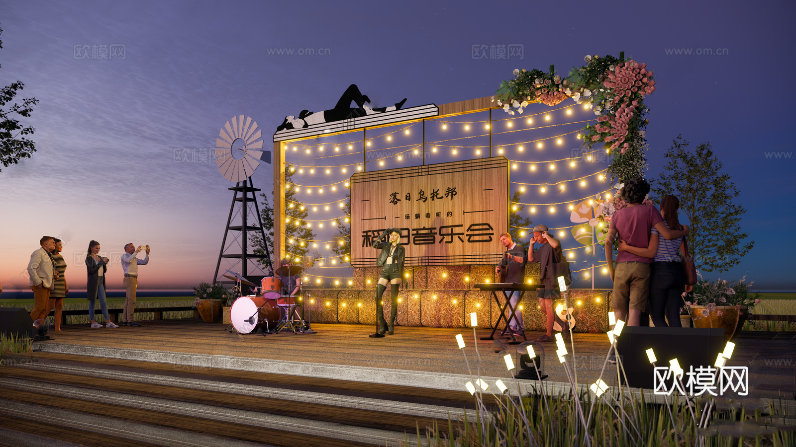 现代网红露营  落日灯打卡点 露营打卡 网红打卡su模型