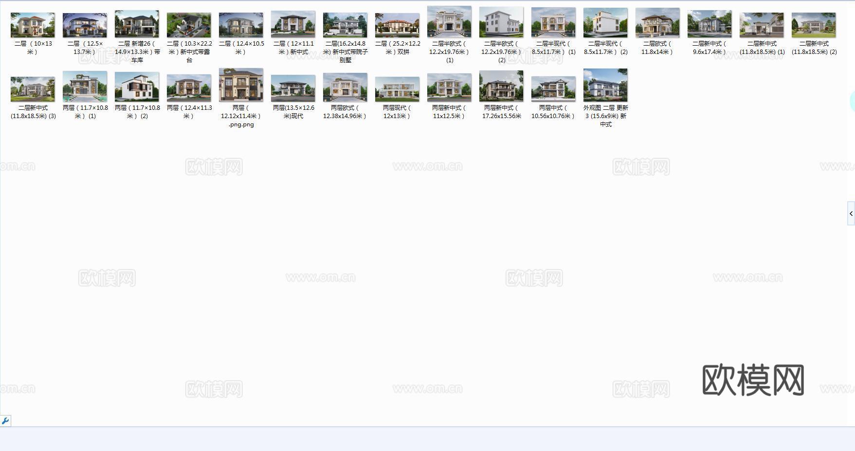 23套各风格乡村别墅施工图cad施工图