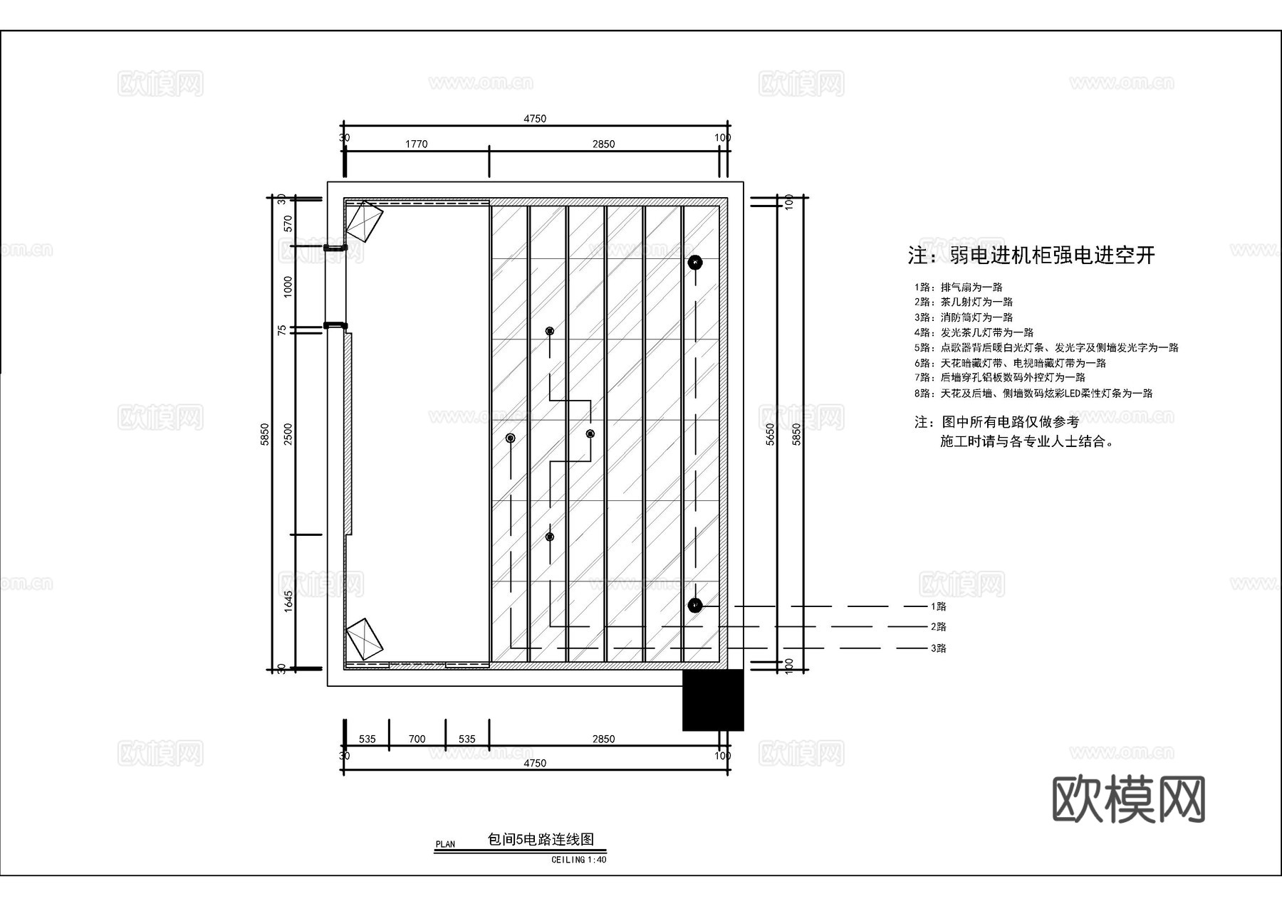休闲KTV包房施工图cad施工图