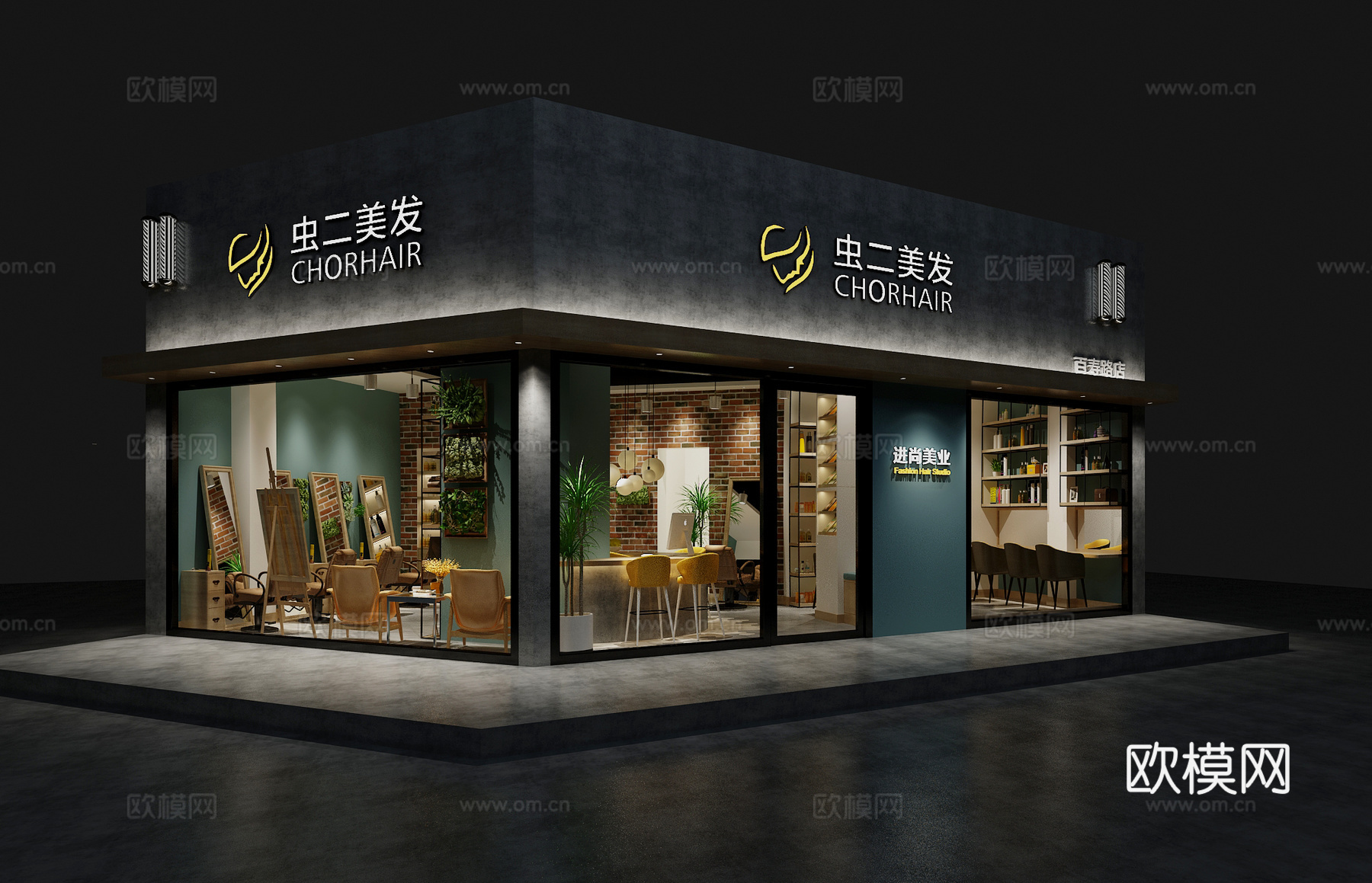 工业风理发店3d模型