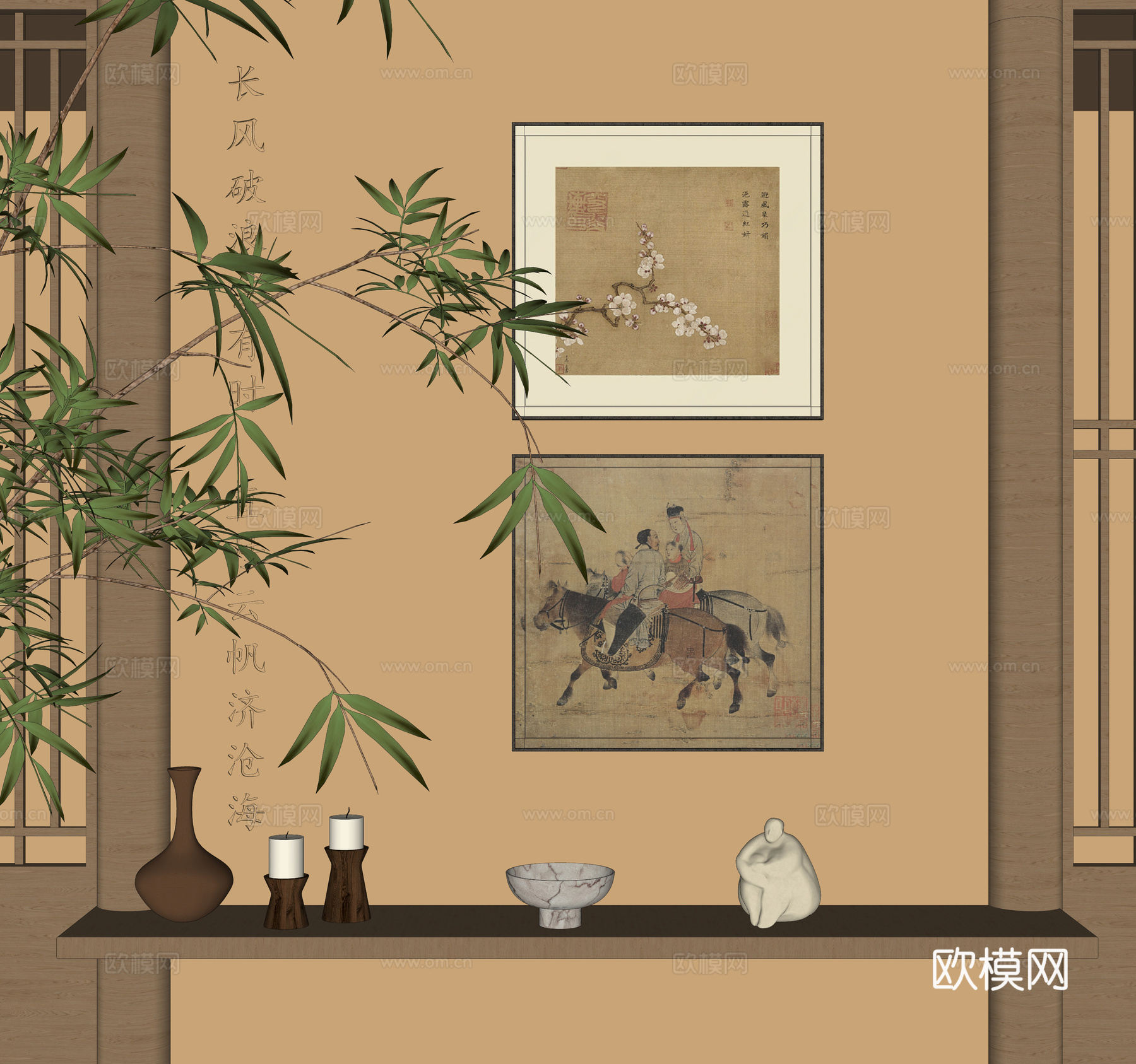 中式挂画组合 装饰摆件su模型