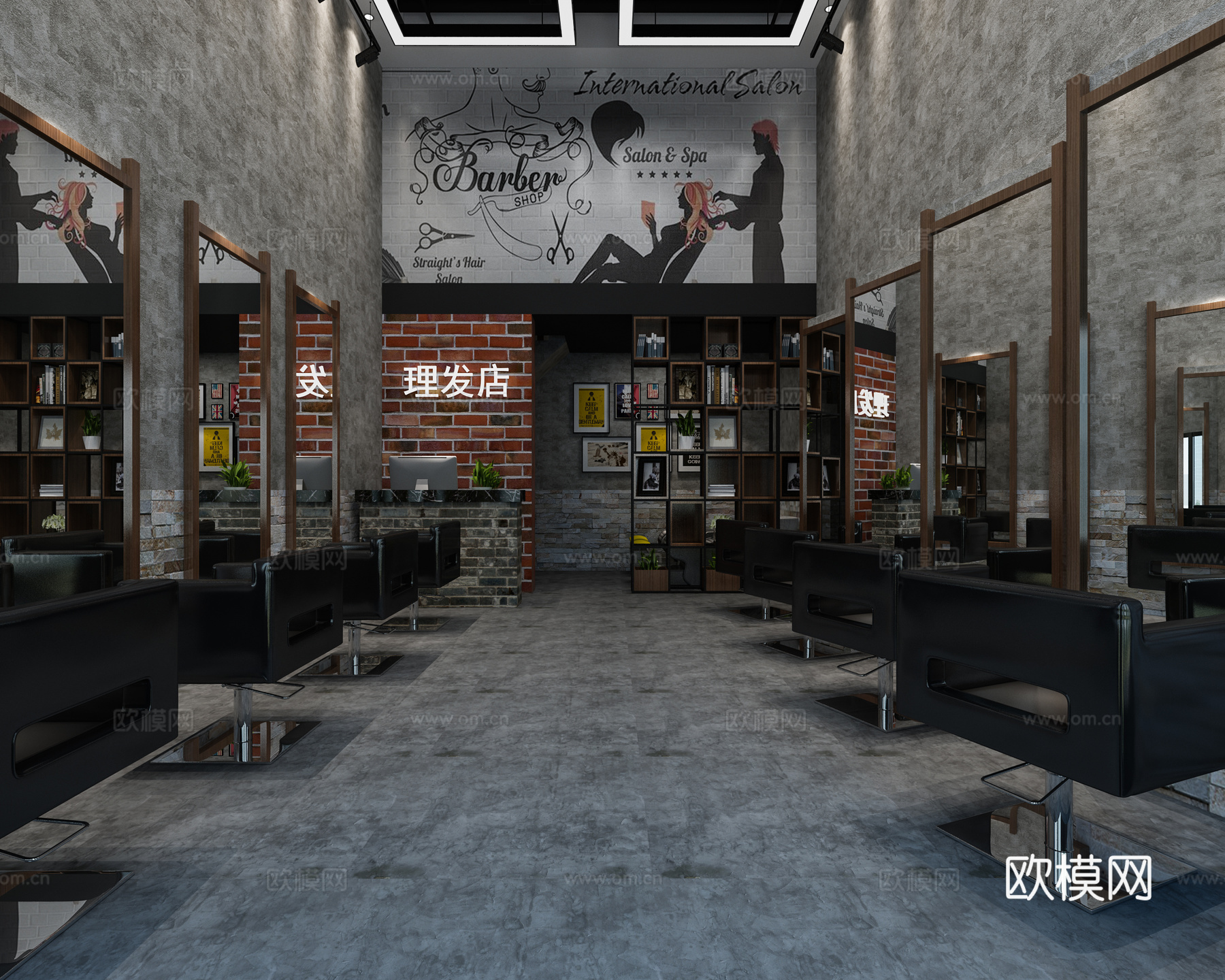 工业风复古理发店3d模型