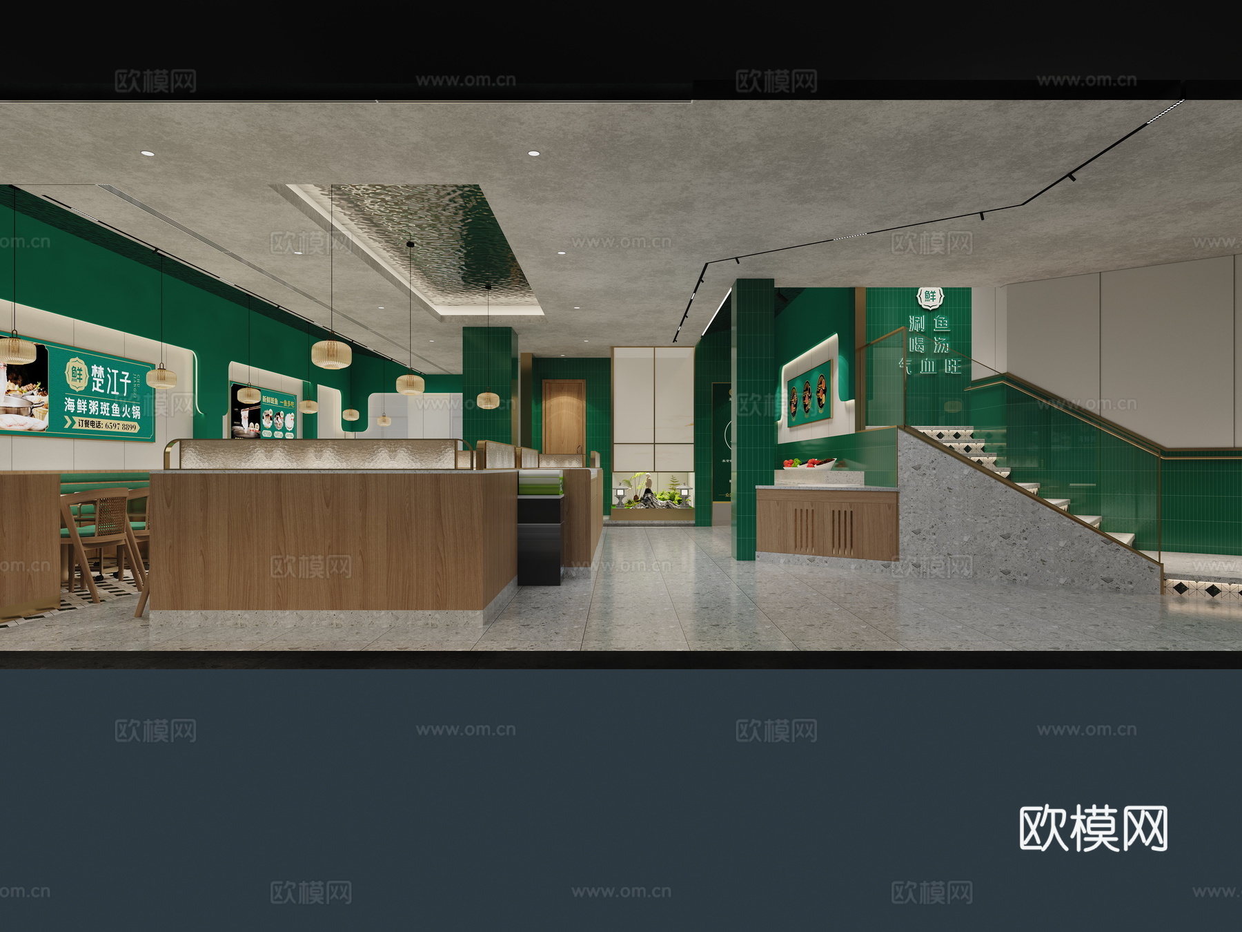 现代餐饮 石锅鱼餐厅3d模型
