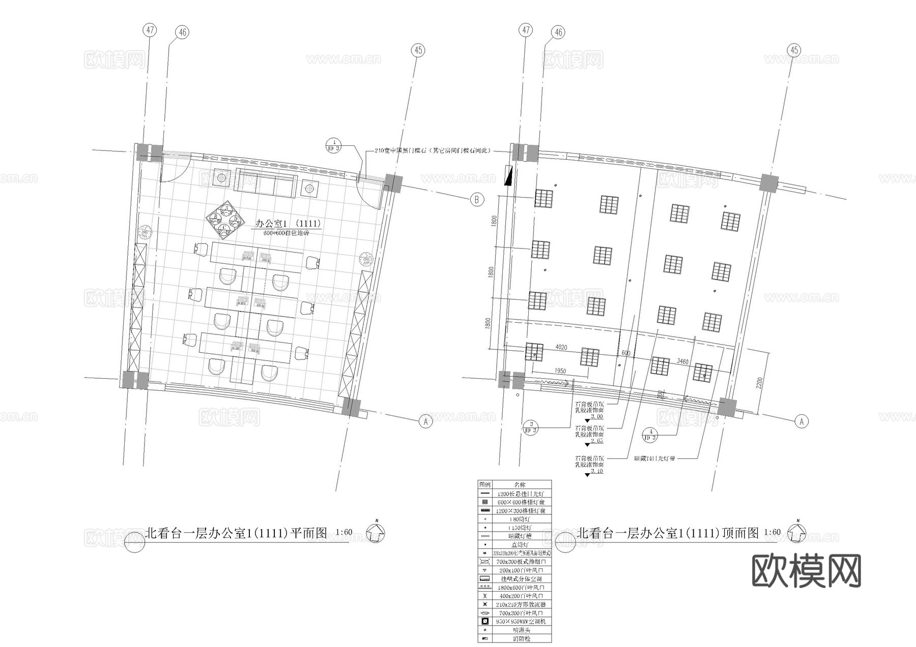 看台观众区平面图cad施工图