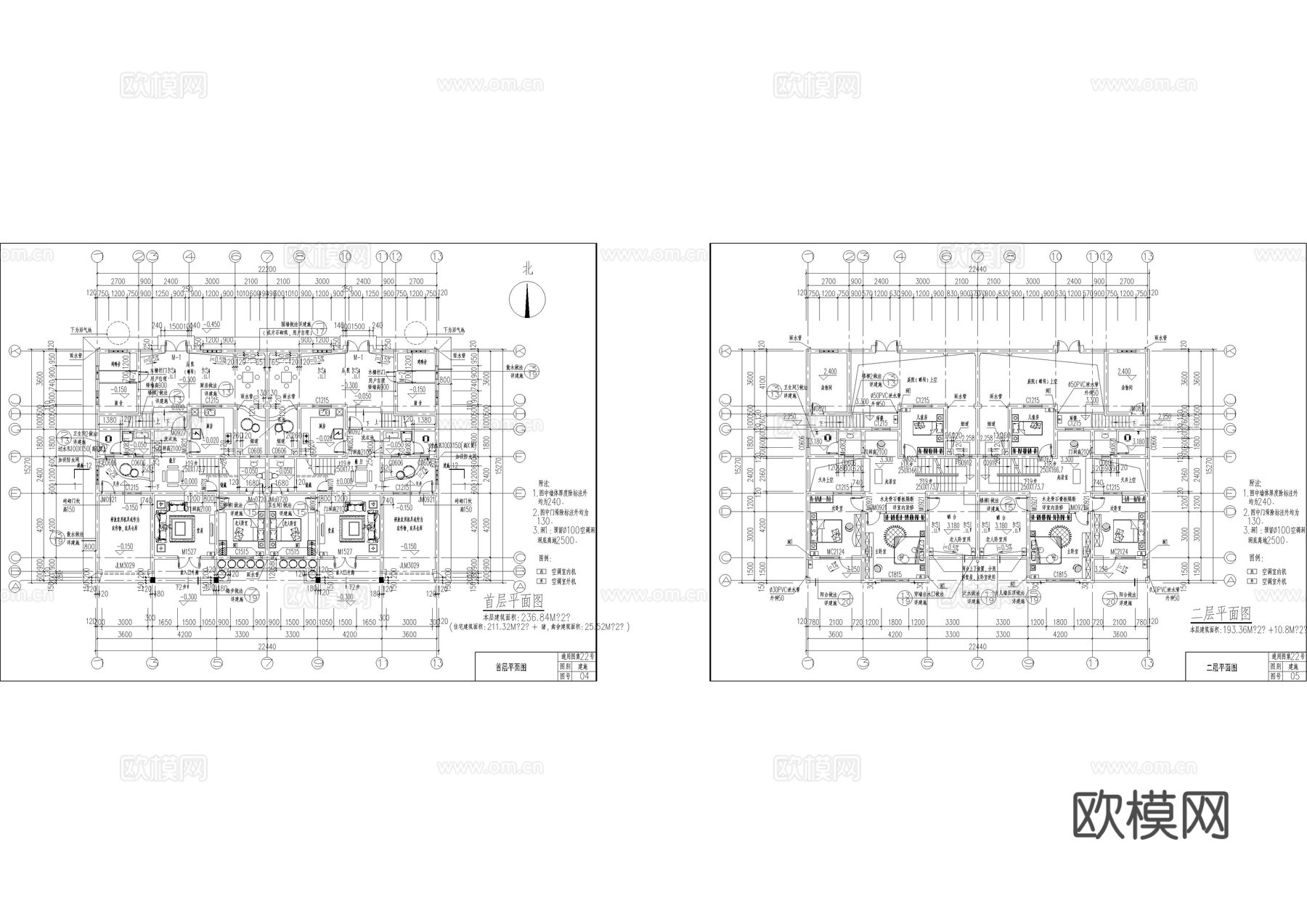 35套自建房别墅施工图cad施工图