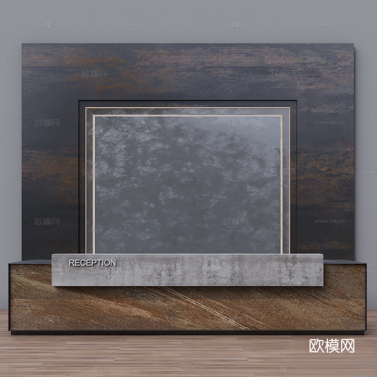 Reception 43d模型