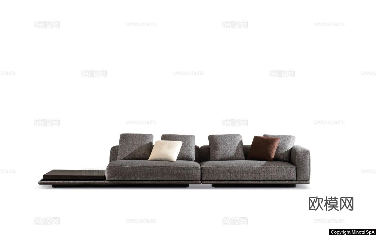 Minotti 意式多人沙发3d模型下载