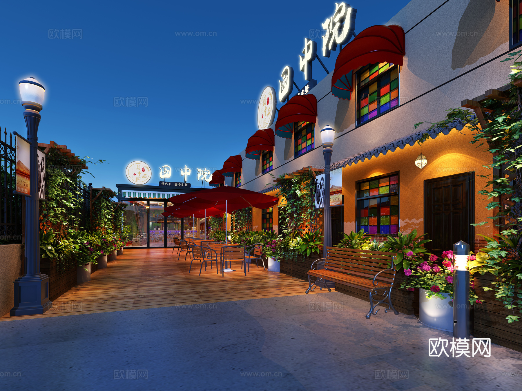 其它室外花园 门头 休息区3d模型