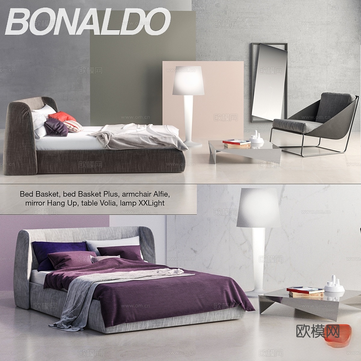 Bonaldo3d模型