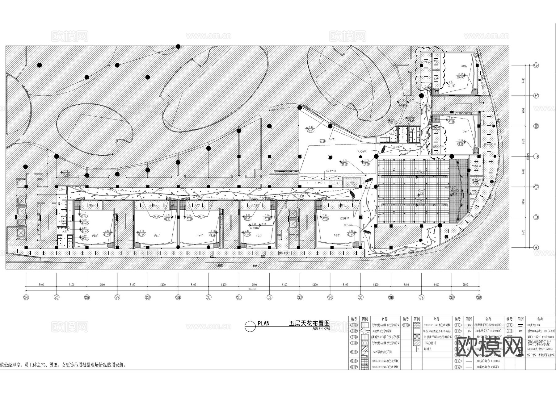 电影院平面施工图cad施工图