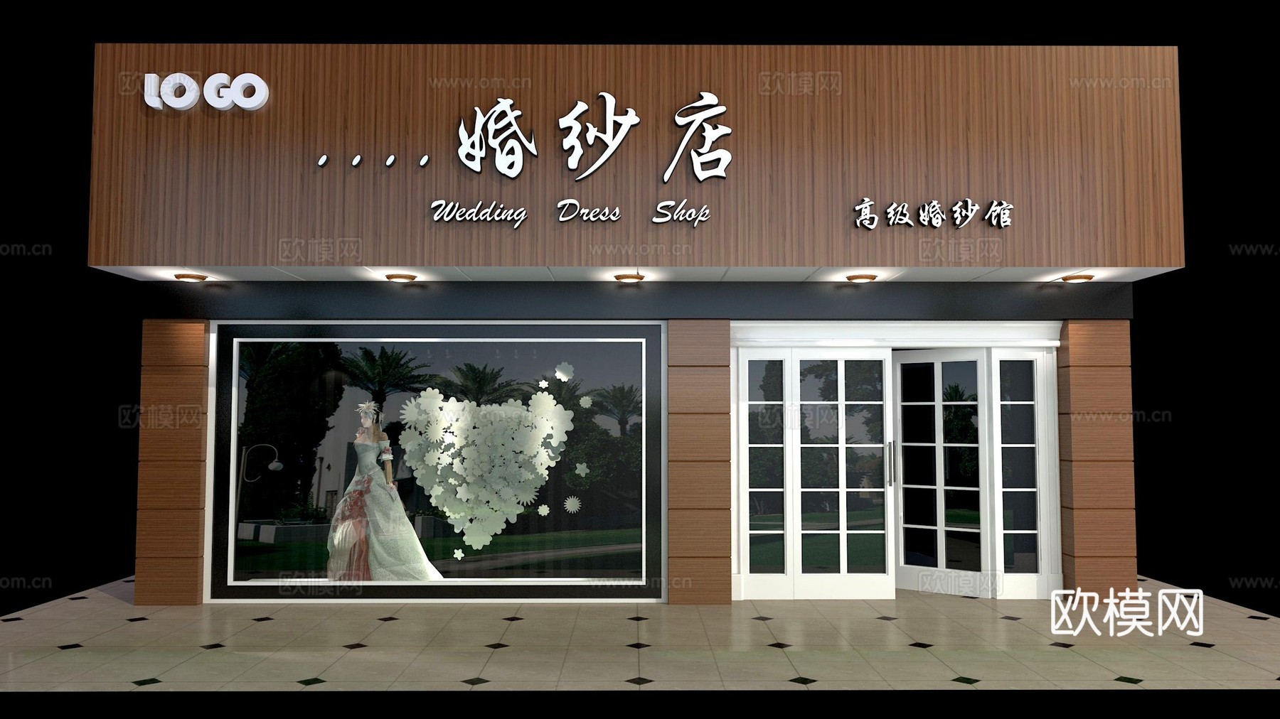 现代婚纱店门头 店面门头3d模型