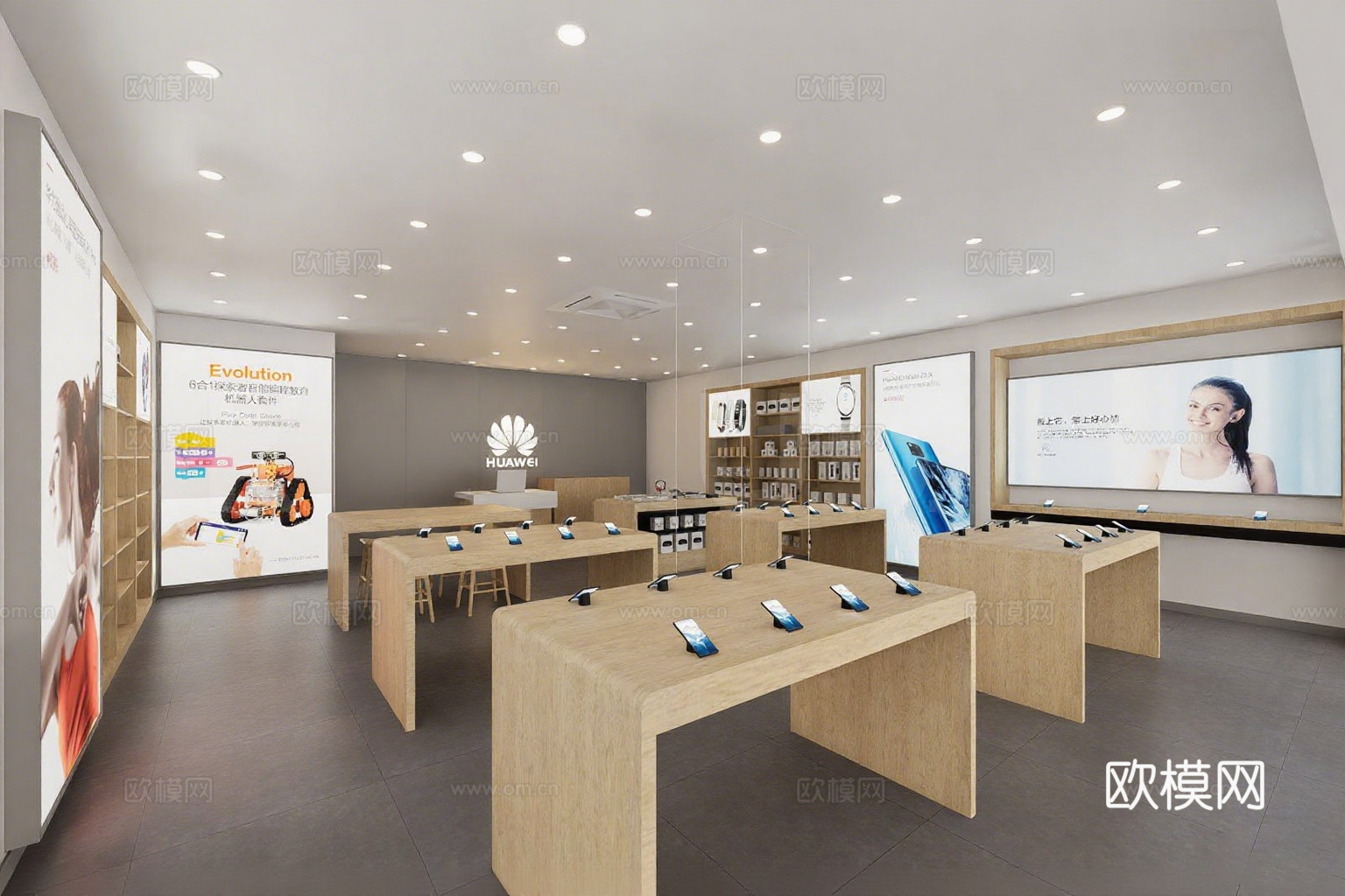 现代华为门店 数码店su模型