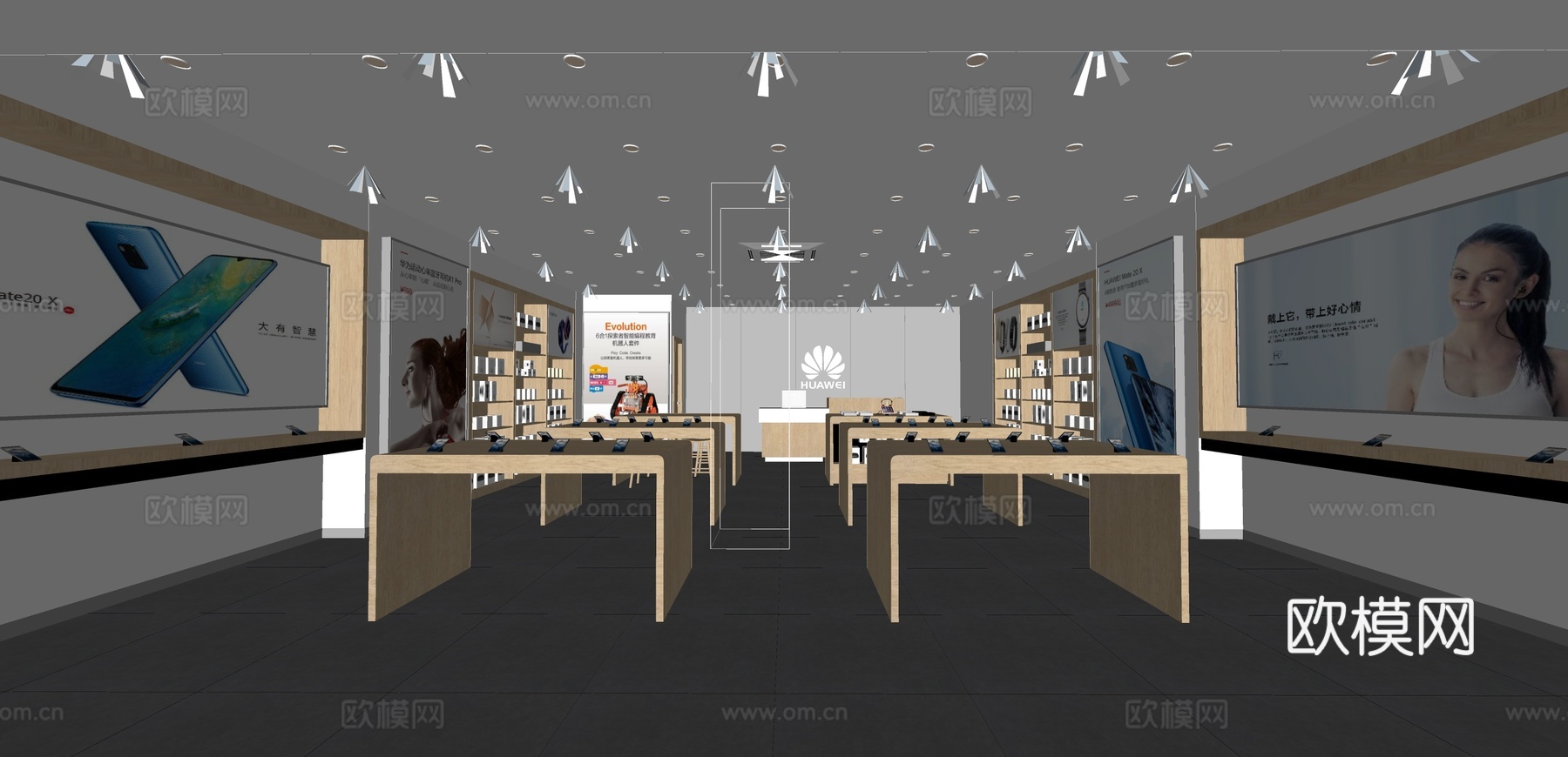 现代华为门店 数码店su模型